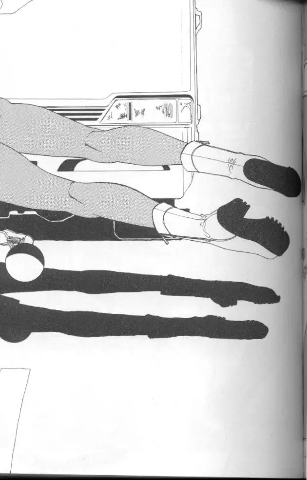 Feminism Sex Machine