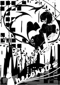 (Reitaisai 8) [Kuronisiki (Takaharu)] NNN (Touhou Project) [English] =TV=