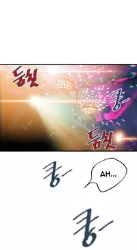 [Gyuo] Kill the Dead Bastard Ch.0-13 (English) (Ongoing)