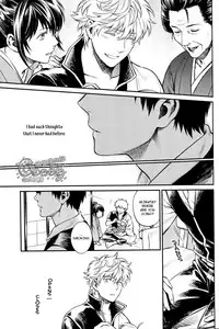 (C87) [3745HOUSE (Mikami Takeru)] Kazoku Gokko (Gintama) [English]