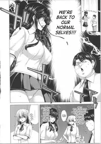 [Hori Hiroaki] Kokoro Change ~Exchange of the Mind~ ENG Ch1-3 [SaHa]