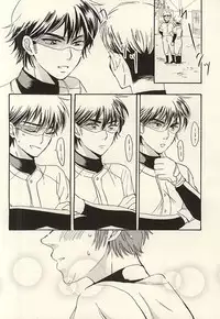 (C88) [Jukushita Randsel (Satoshi)] Head Over Heels (Daiya no Ace)