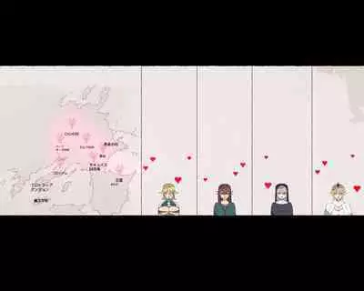 [Aikokusha (Agobitch Nee-san)] Party no Mahoutsukai-san ga Succubus no Noroi ni Kakatte Shimaimashita.... Fantasy no Onee-san-tachi