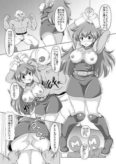 Momo wa Mirareru no ga Oshigoto desu