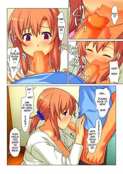 Seiseki UP o Jouken ni Mainichi Nuite kureru Okaa-san | Mom Will Put Out Everyday On The Condition That His Grades Improve