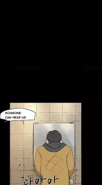 Double Date Ch.1-15 (English) (Ongoing)