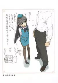 (C93) [Omochiya (Various)] Kobayakawa Sae no Chinkoki Chin (THE IDOLM@STER CINDERELLA GIRLS) [Incomplete]