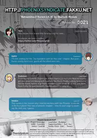 [Akatsuki Myuuto] Natsumitsu x Harem! Ch. 1-3 [English] [PSYN]