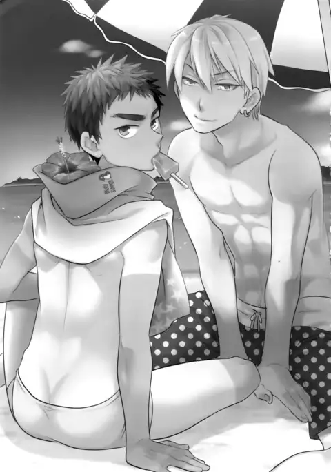 Kanpeki Kareshi to Zettai Ryouiki Ouji-sama - Love the World -