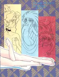 (CR14) [Team Plus-Y (Various)] Plus-Y Vol. 11 Konpeki no Tsukiyo (Tenchi Muyo!)