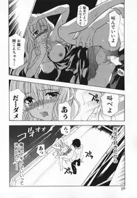 [Ninomiya Ginta] Living Dead