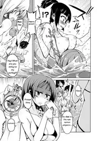 [Narusawa Kei] Boukoku Maou no Hoshihiko-kun Ch. 1-7 [English]