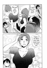 Maid Perfect [English] [Rewrite] [EZ Rewriter]