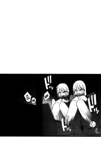 [SASAYUKi] Futago ya Futago no Soujuusou | A Double Instrumental Ensemble of Twins [English] [QB-tl]