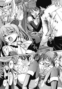 [Tokimaru Yoshihisa]Shakkou no Anti-Genesis Ch. 1-7