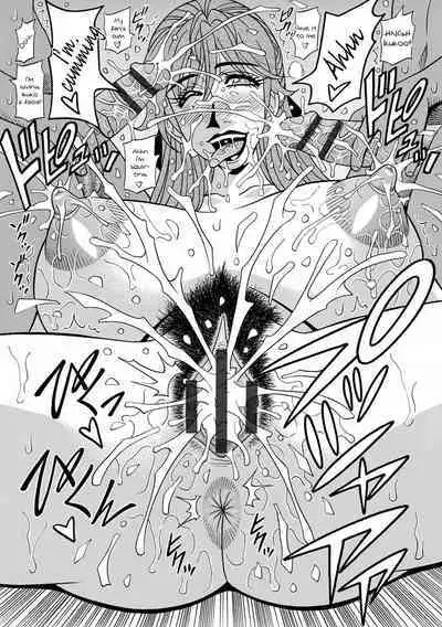 Hitozuma Seiyuu Ikuko-san