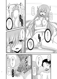 [valssu (Charu)] Melon ga Chou Shindou! R Soushuuhen III (Tales of the Abyss) [Digital]