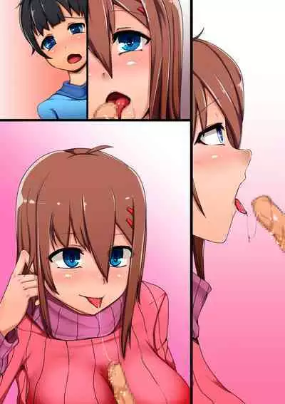 Tonari no o nēsan ni fudeoroshi sa reta boku no hanashi