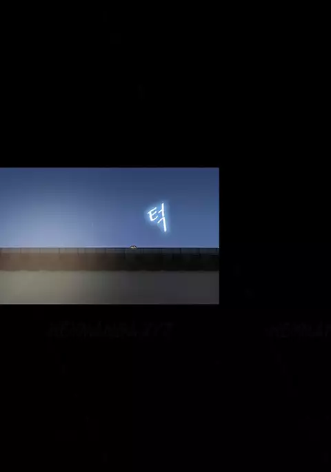 Secret Island Ch.1-24