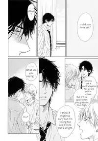 [Enzo] Suki ni Shitaiyo (Drag-less Sex) [English] [fujokukki]