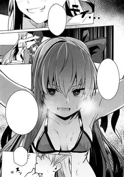 (C97) [Ohanabatake (Siseki Hirame)] Sabahon in case of Meltryllis (Fate/Grand Order) [Textless]