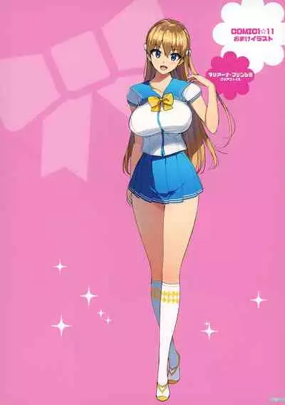 [Number2 (Takuji)] Zenninn Nakadashi Matome Hon 2020 Full color Soushuuhen (THE iDOLM@STER: Shiny Colors) (Incomplete)