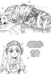 (C88) [Sumomo Dou (Sumomo EX)] Gyuuniku Shoujo to Esagakari to Ojou-sama | Beef Girls and the Feed Supervisor and the Young Lady [English] {J99814}