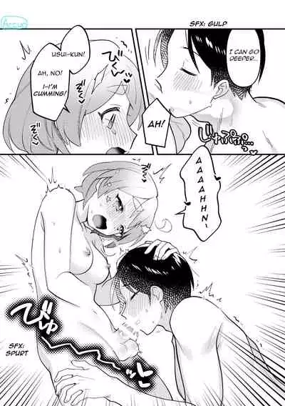 [Toketa Ice no Futa no Ura (Sakuraba Rokusuke)] Valentine no Present de Issho ni Asobu Kai | The Times We Play With Our Valentine's Day Presents [English] [Digital]