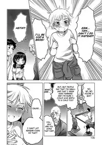 [Inochi Wazuka] Niegami no Yowa (Otokonoko Heaven's Door 6) [English] [Otokonoko Scans] [Digital]