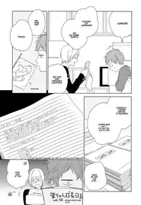 [Tamekou] Natsume-kun wa Nan Demo Shitteru Ch. 1-3 [English] [Kujiki]
