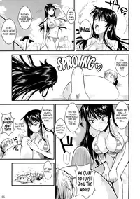 (C85) [Shoot The Moon (Fuetakishi)] Fukuyama-san Soushuuhen Ichi [English] [TV + Afro; DesuDesu]