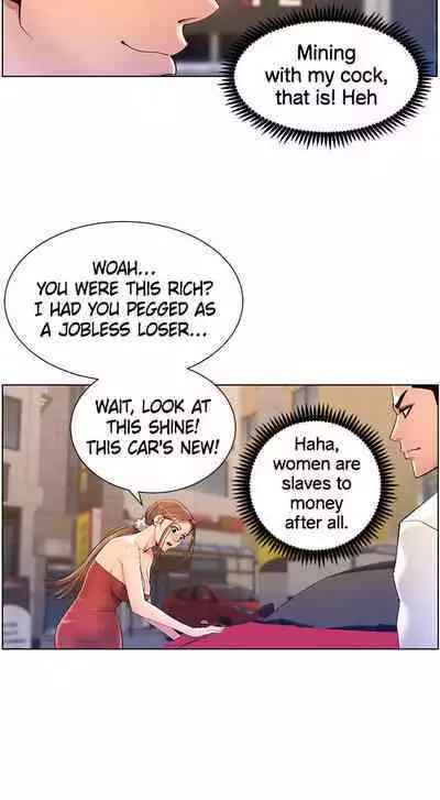 APP for the Emperor of the Night 1-25