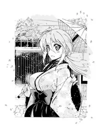 [WiNDY WiNG (Kusanagi Tonbo)] SORA TO KINU [Digital]