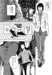 Action Pizazz Special 2014-11