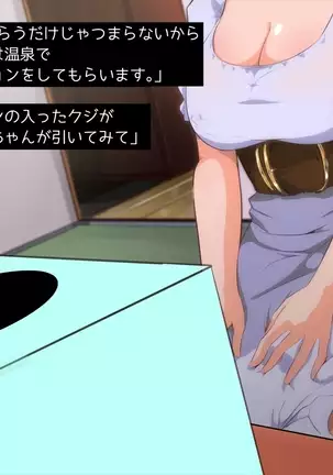 New Futanari Pornstar 2