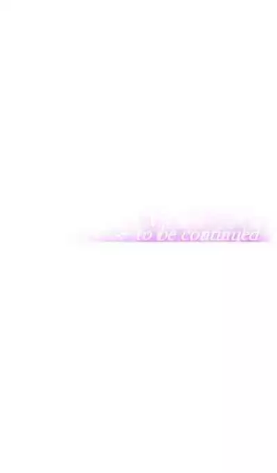 [Abio4, Warren] Streamer Aunt (1-20) [English] [Ongoing]