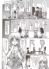 Action Pizazz Special 2009-11