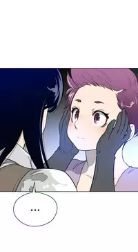 Perfect Half Ch.1-21 (English) (Ongoing)