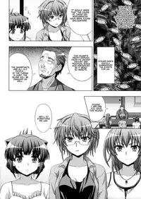 [chaccu, TinkerBell] Inyouchuu Shoku ~Ryoushokutou Taimaroku~ Harami Ochiru Shoujo-tachi Ch. 1-3 [English] [progste]
