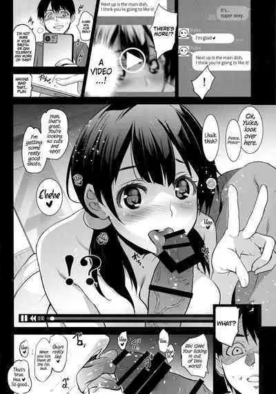 (C101) [Jingai Makyou (Inue Shinsuke)] Imouto ga Boku ni Taninboux o Okutte kuru | My Little Sister Is Sending Me Her Videos Of Getting Fucked By Strangers [English] [Kinsei Translations]