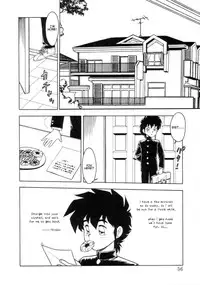 [Shinozaki Rei] Mou Daremo Aisenai Remix [English] [xLostx]