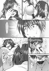 (C88) [Stoic Romance (Ariga Tou)] Ore no Ashigara-san (Kantai Collection -KanColle-)