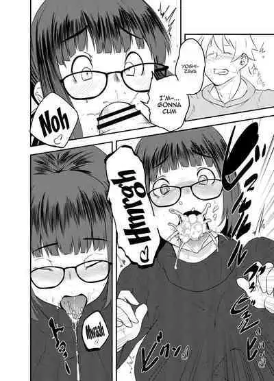 Yoshizawa Deisui Karaoke Box | Yoshizawa's Dead Drunk Karaoke Box