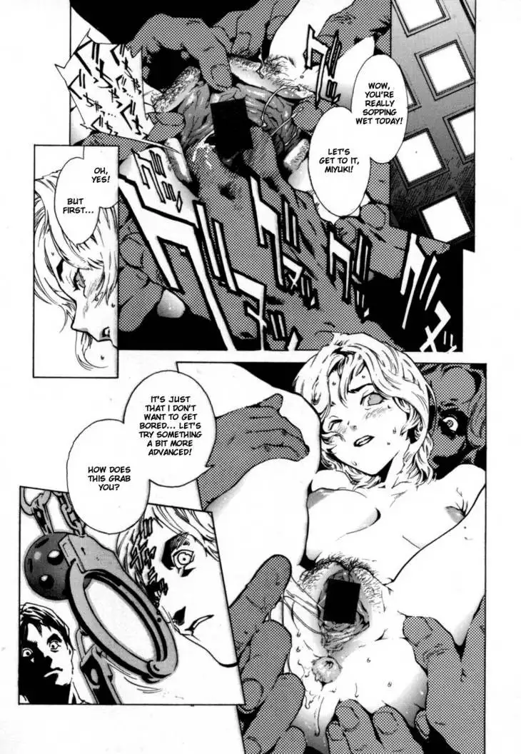 Overflow 05 - M Vol3