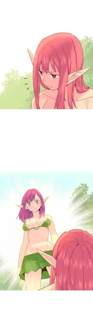 A World that I Rule Ch.1-27