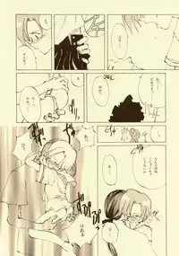 [INKPOT (Oyari Ashito)] D+COLLECTION