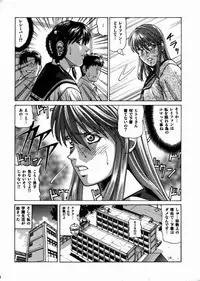 (C74) [Human High-Light Film (Jacky Knee de Ukashite Punch x2 Summer de GO)] HITOMI High School (Dead or Alive)