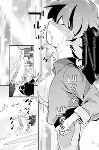 (C86) [Tabito (Buchimaru)] Koi no Tsurizao de Tsurarete Shimata Ranma ga Ryouga to Nyan Nyan suru Manga (Ranma 1/2) [English] [SaHa]