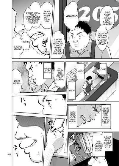 Shimaidon Itadakimasu to Yorozu na Shoujo no Soushuuhen | Sister Platter Bon Appetit Compilation