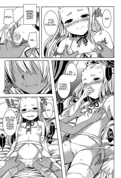 [Yamazaki Kazuma] Himesama no Yūutsu (Rakuen no Kajitsu - The Fruit in the Garden of Eden) [English] [MrBubbles]